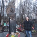 Парень, славянской внешности, толстый член, высокий. Ищу девушку/женщину с огромной грудью Парень, славянской внешности, толстый член, высокий. Ищу девушку/женщину с огромной грудью